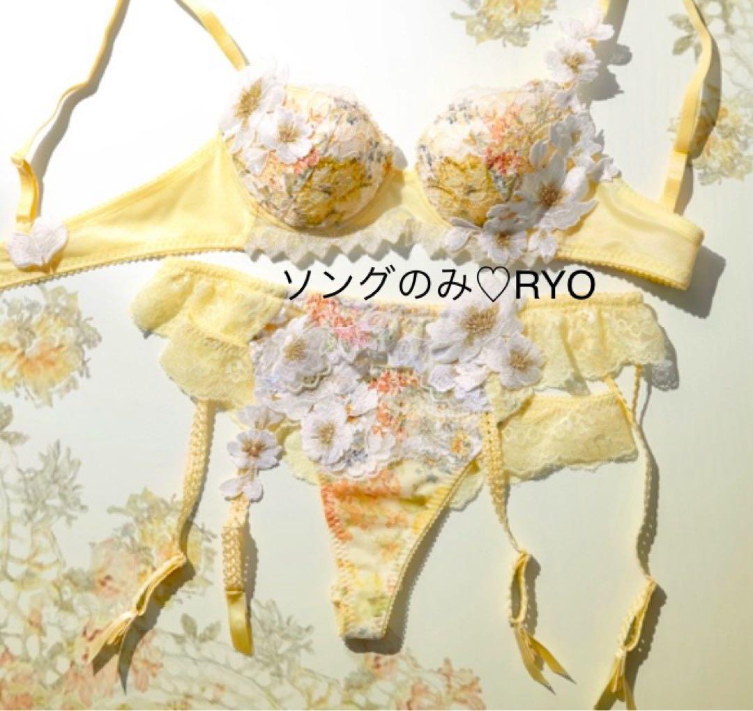 希少完売品✨WACOAL Salute/ サルートソング/Tバック Mサイズ