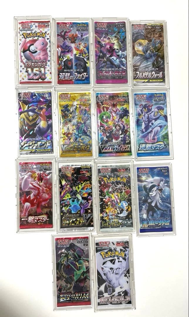 ポ*ン様 ポケカパックまとめ売り　全74パック