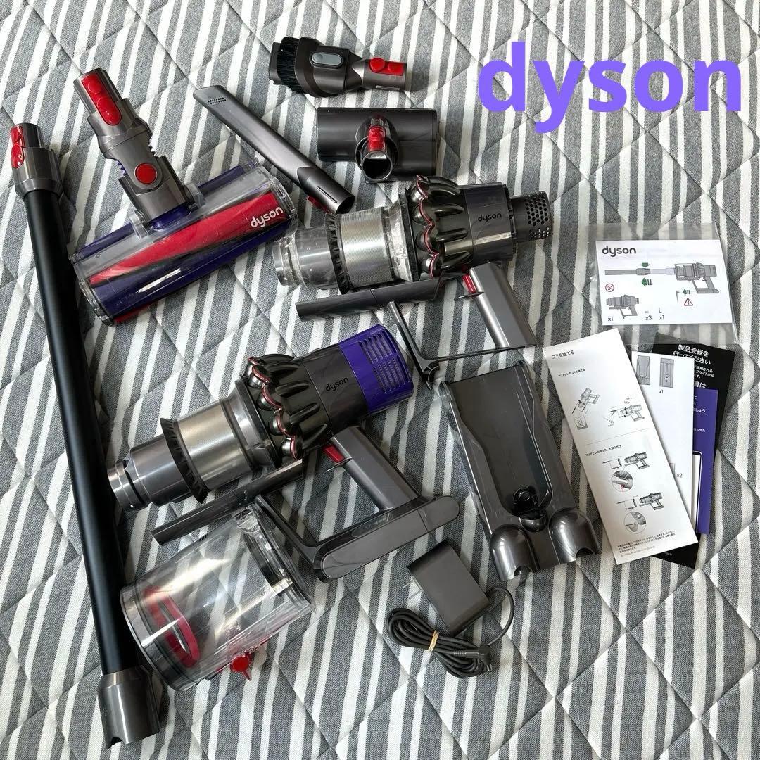 dyson V10 【ジャンク！品】