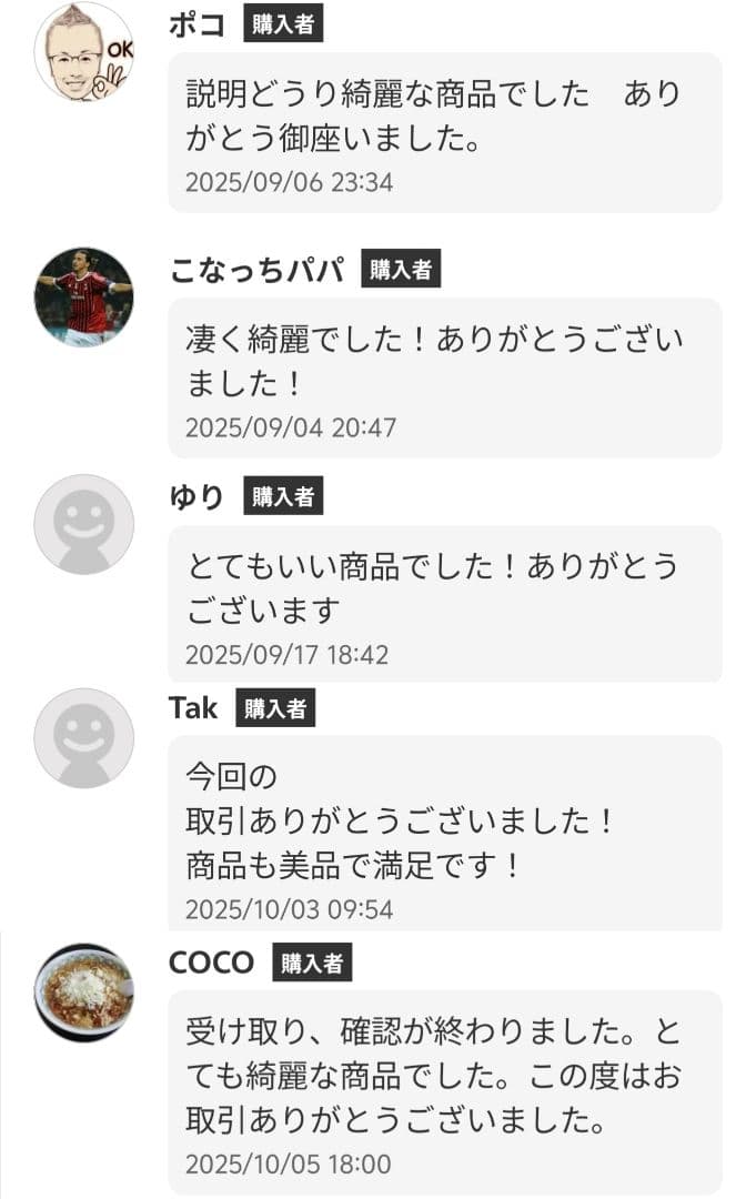 訳あり美品激安☆OPPO A79 5G スマホ 本体 SIMフリー