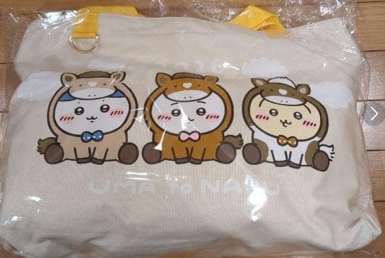 ちいかわ ハッピーバッグ 2026 新品未開封