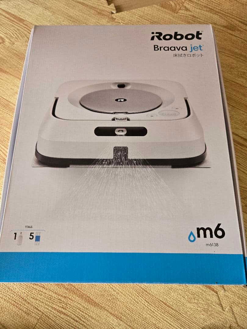iRobot Braava jet m6 本体と付属品