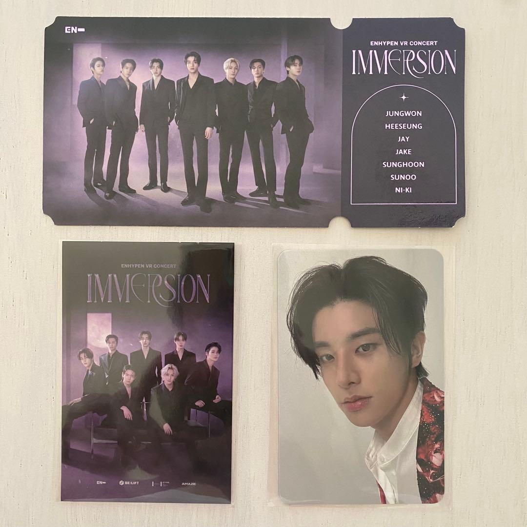 【ENHYPEN】 VR IMMERSION レア ジェイク スペシャル 日本版