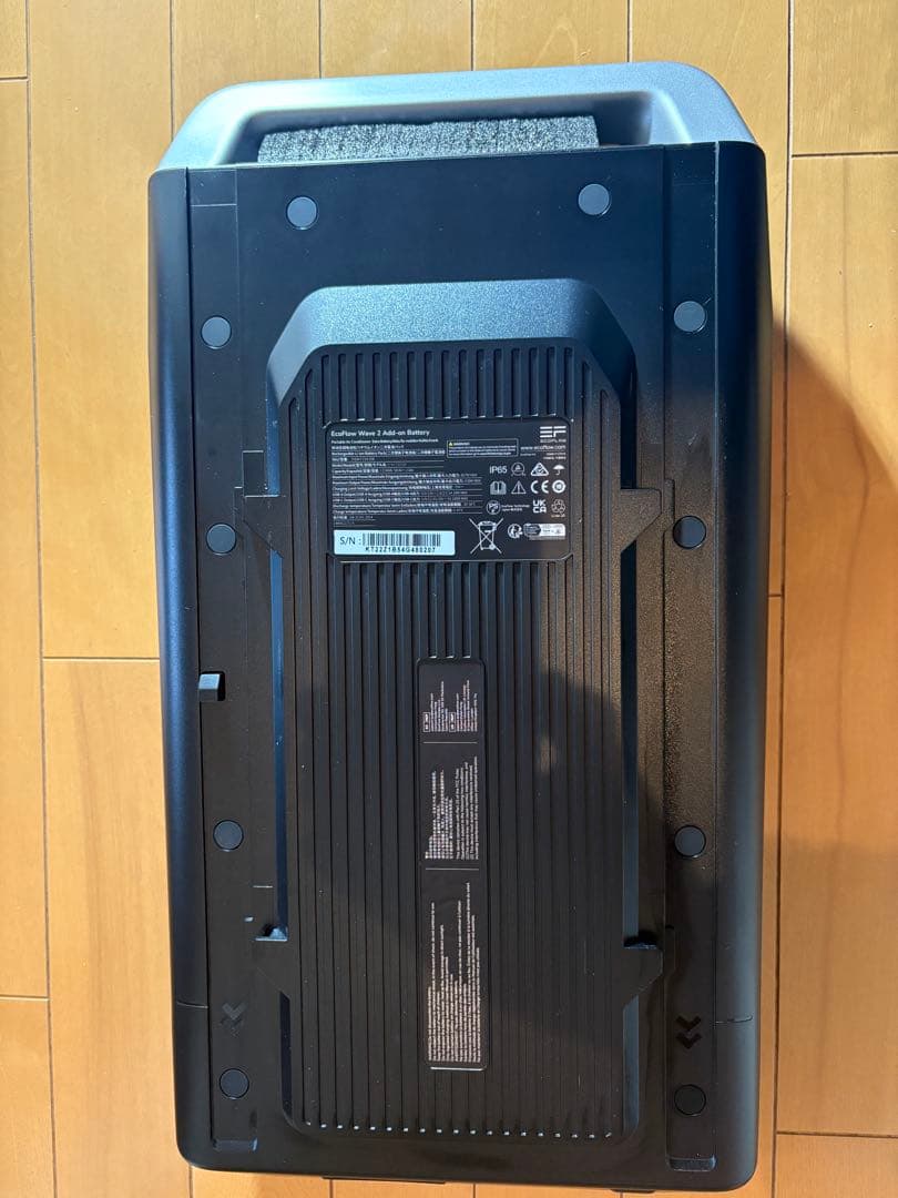 エコフローウェイブ2専用バッテリー