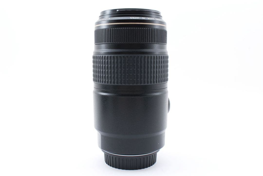 【手ブレ補正付き】 CANON EF 75-300㎜ F4-5.6 IS USM