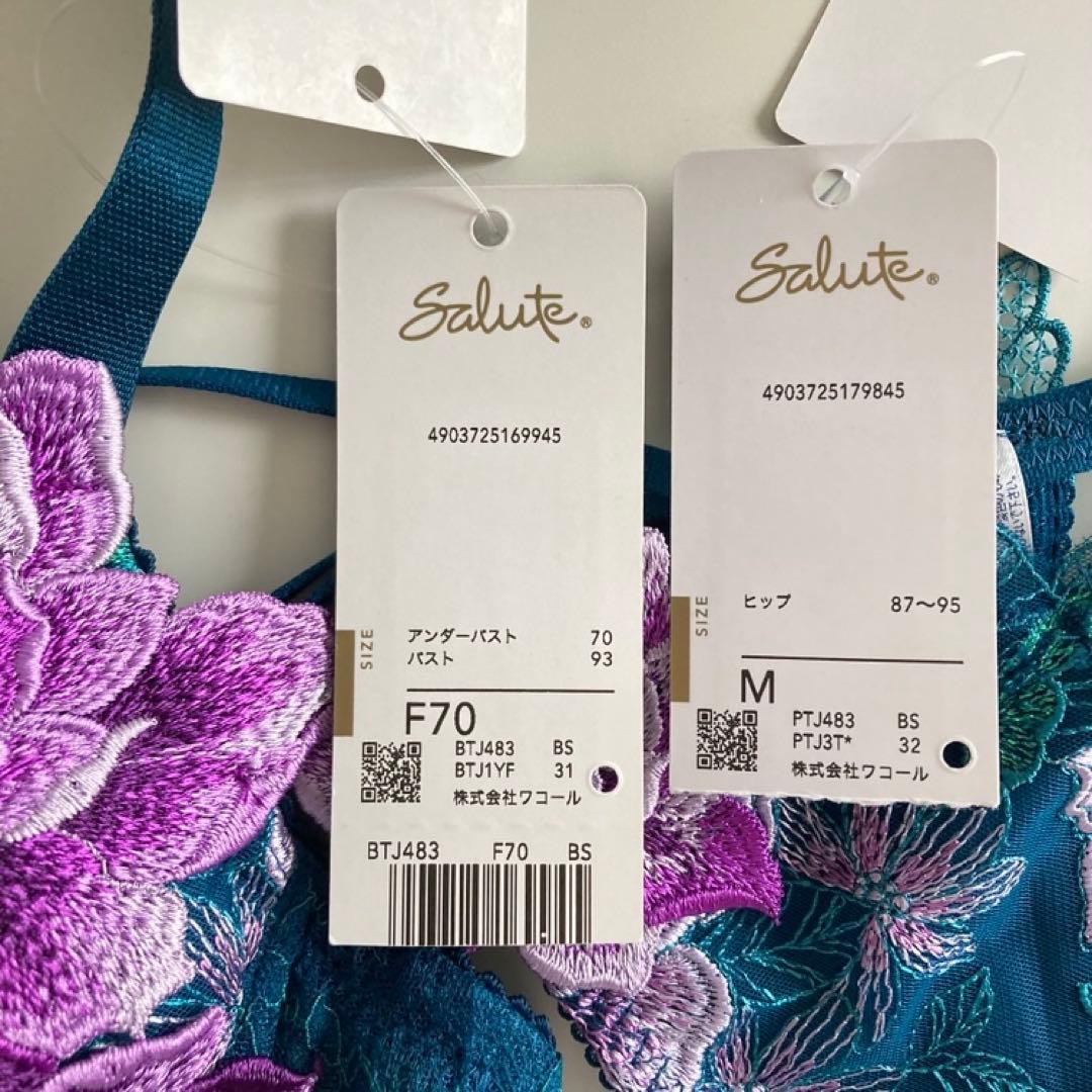 プリン様　2セット