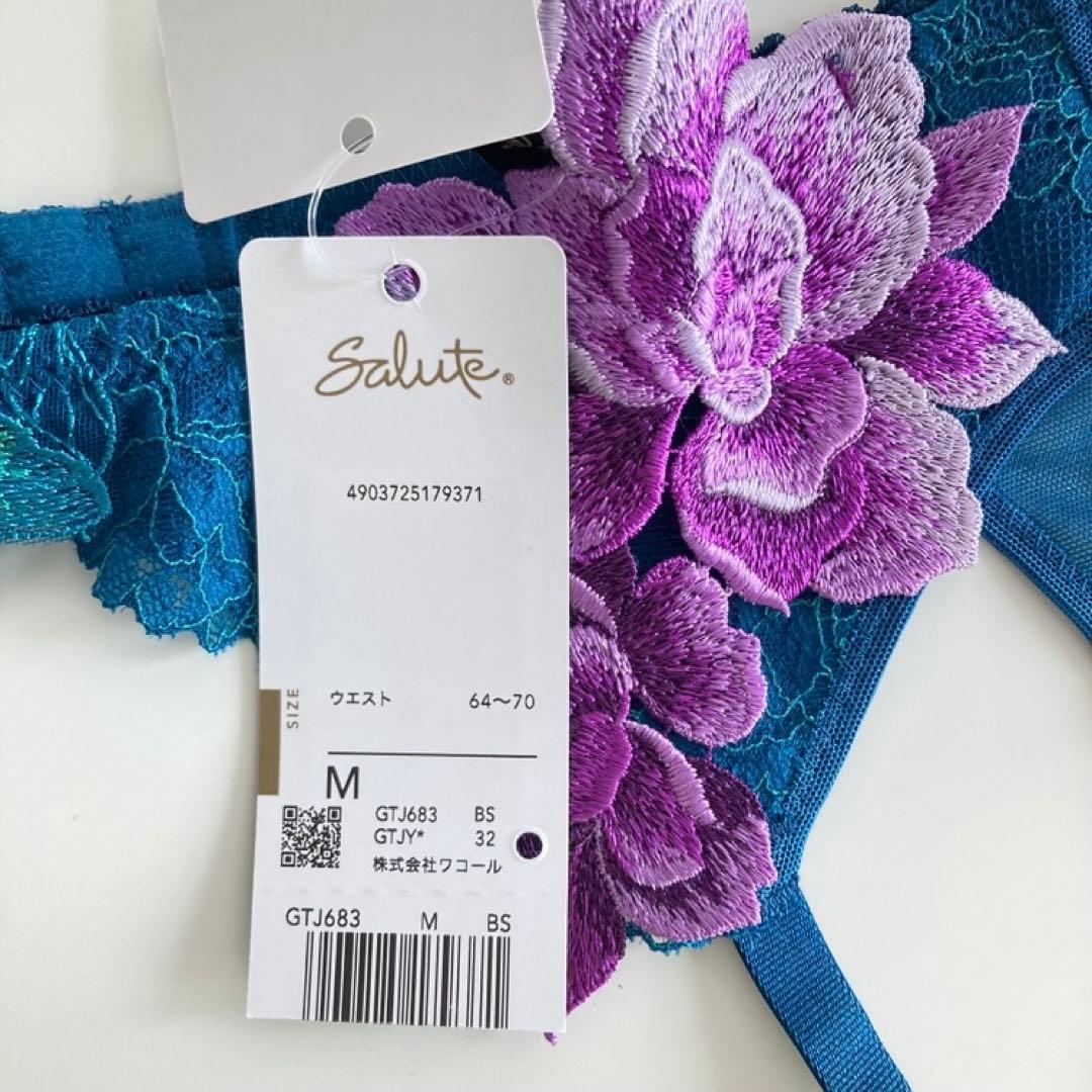 プリン様　2セット