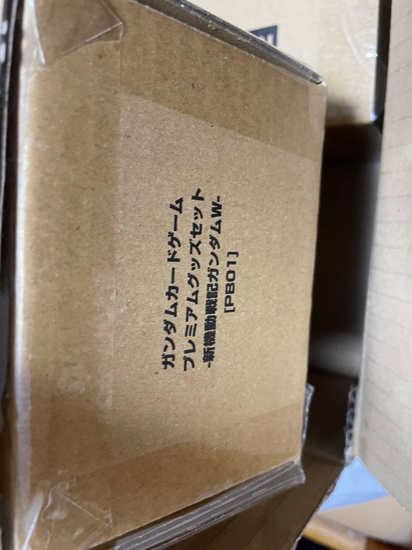 【2セット】ガンダムカードゲーム プレミアムグッズセット-新機動戦記ガンダムW