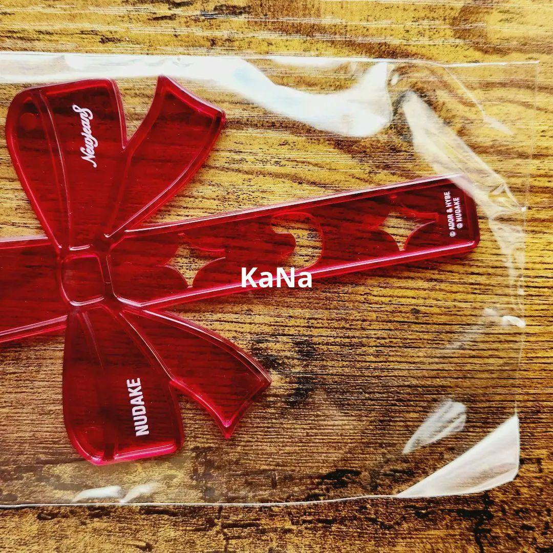 newjeans公式 NUDAKE NAPKIN & HOLDER&ケーキナイフ