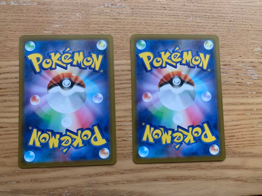 ポケモンカード スタートデッキ100 ピカチュウex メガリザードンY ex