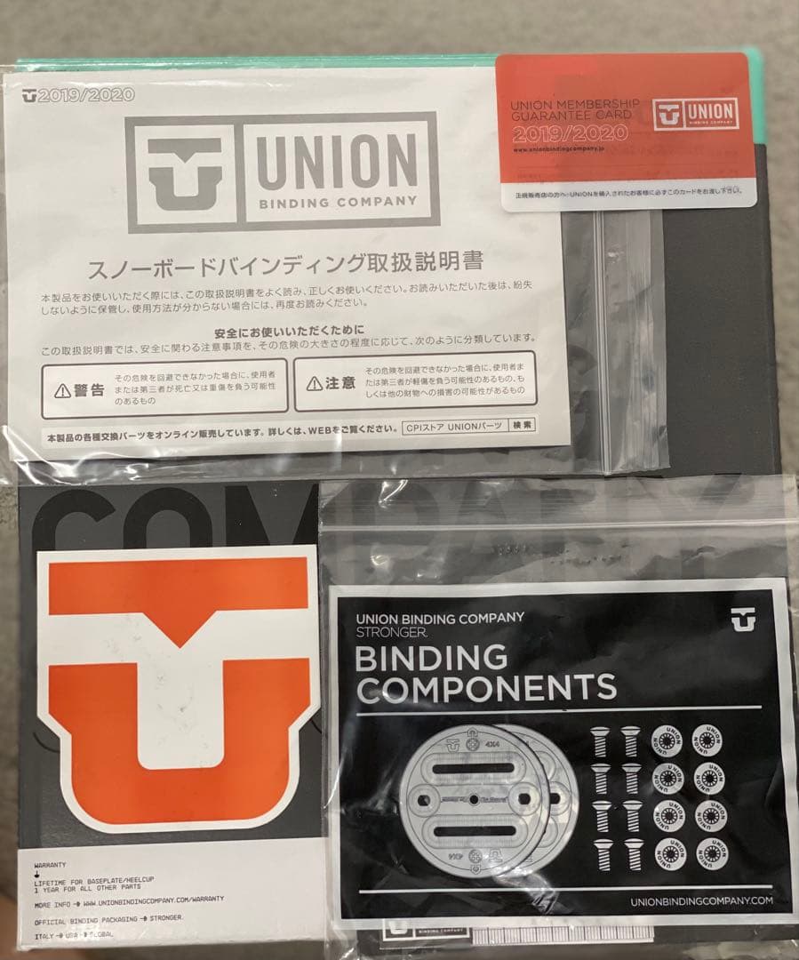 UNION ユニオンTRILOGY