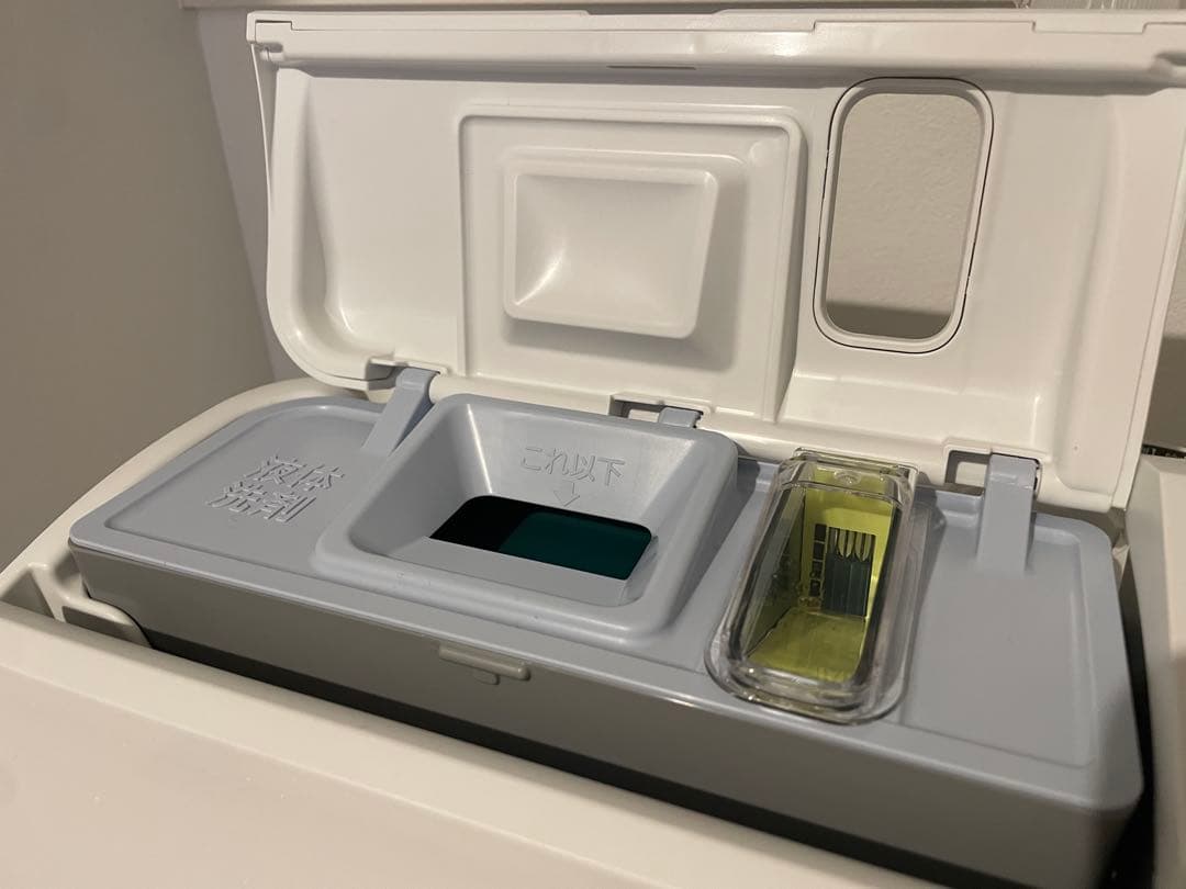 美品最新機種《日立》縦型全自動洗濯機BW-X120M