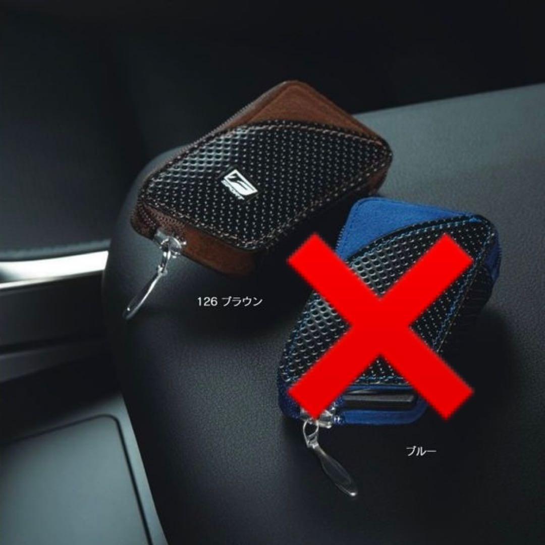 【純正】レクサス F SPORTS スマートキーケース ブラウン 新品未開封