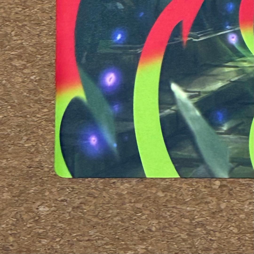 海外ポケモンカード　メガゲンガー　プレイマット