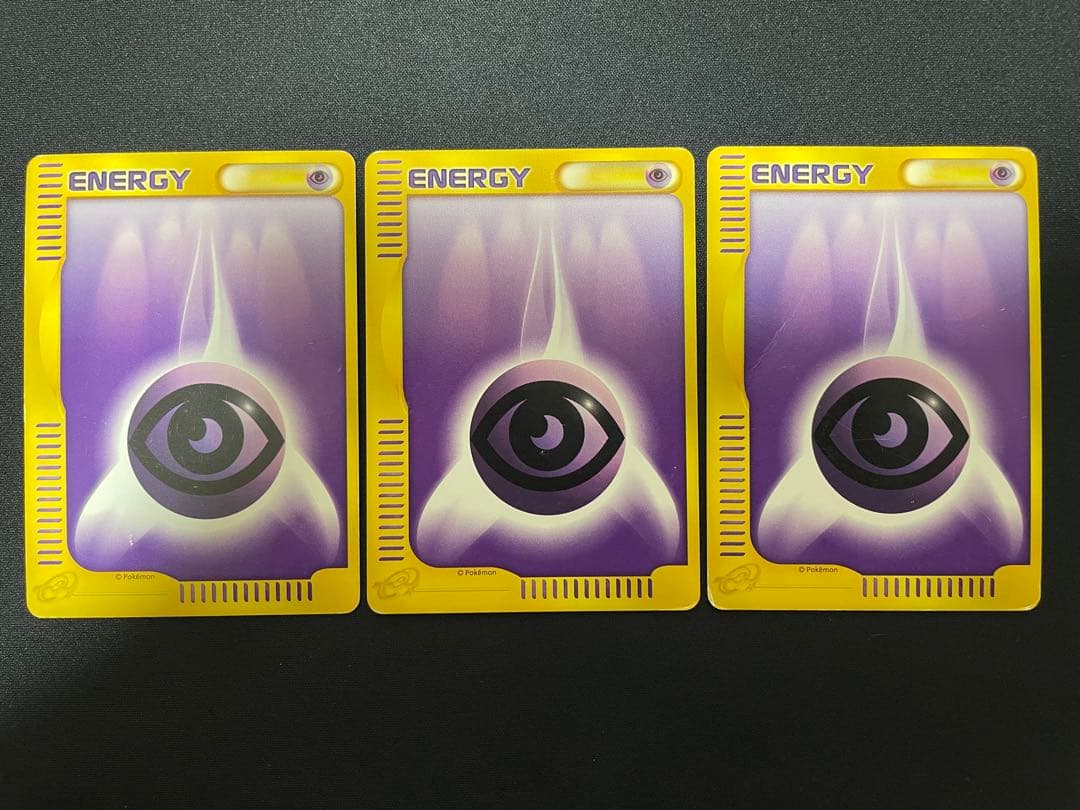 【超希少】劇場限定VSパック 水の都のラティアス&ラティオス 全30枚セット