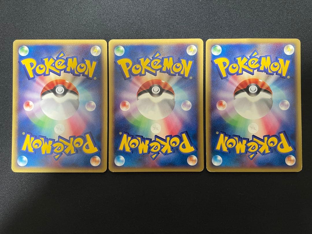 【超希少】劇場限定VSパック 水の都のラティアス&ラティオス 全30枚セット