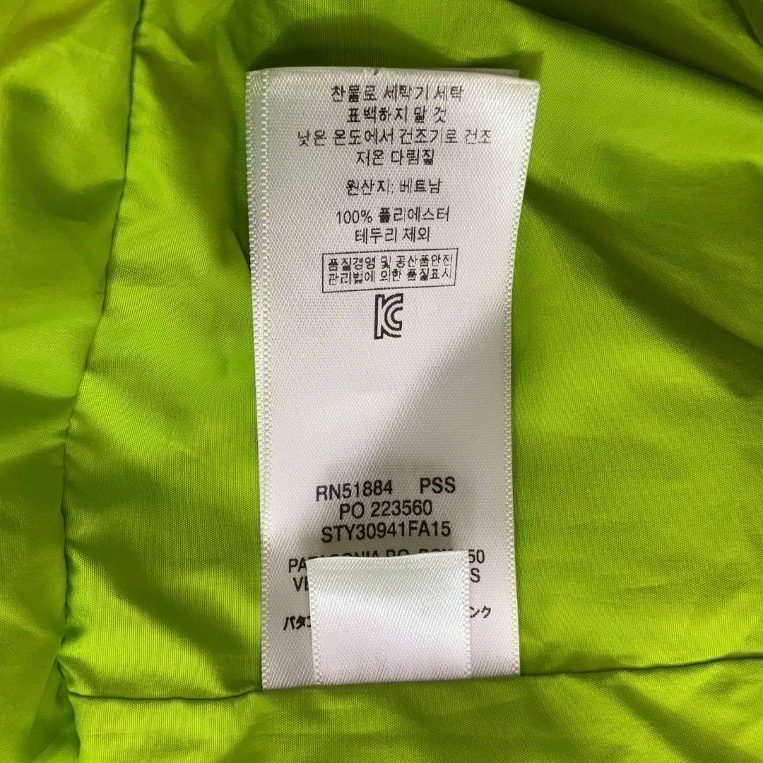 A/W patagonia パタゴニア スノーショット マウンテンパーカー XL