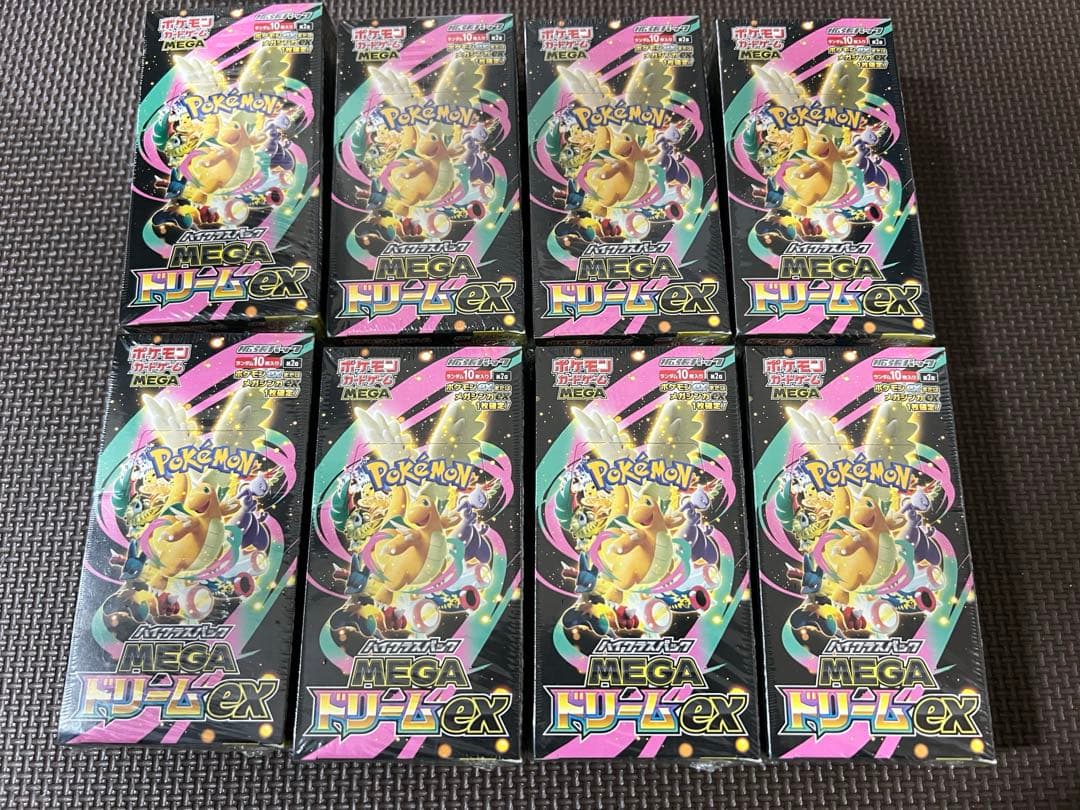 ポケモンカード　MEGAドリームex 8BOX シュリンク付き