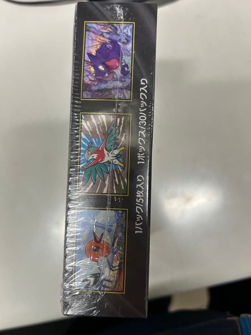 ポケモンカード ムニキスゼロBOXシュリンク付き新品未開封