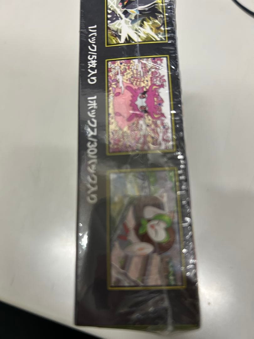 ポケモンカード ムニキスゼロBOXシュリンク付き新品未開封