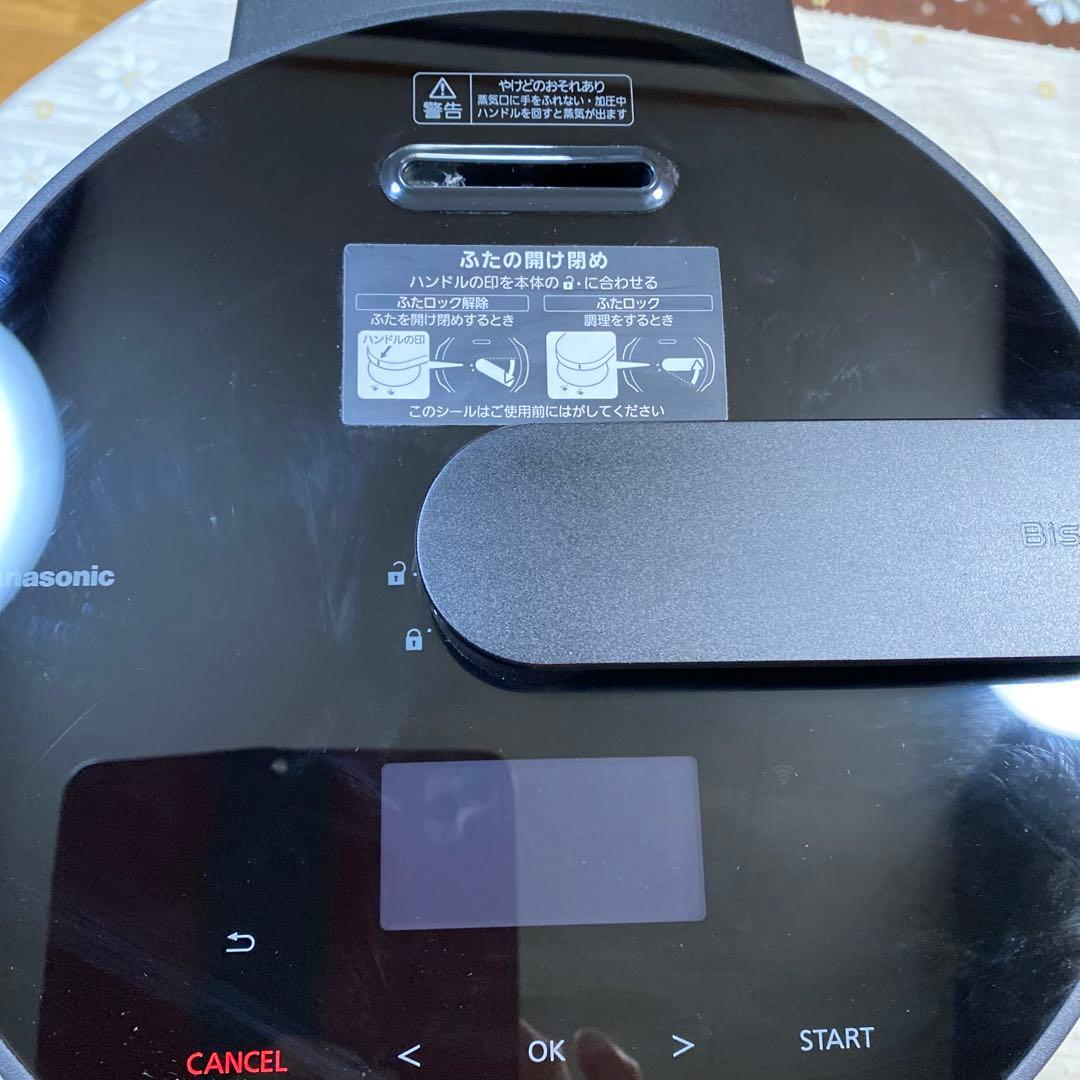Panasonic Bistro オートクッカー