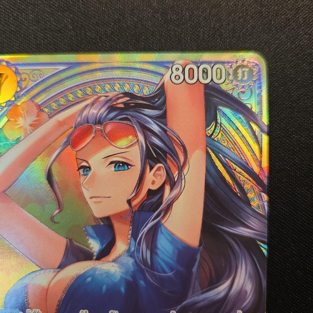 <即日発送>ニコ•ロビン　SP　SR★　EB03-055