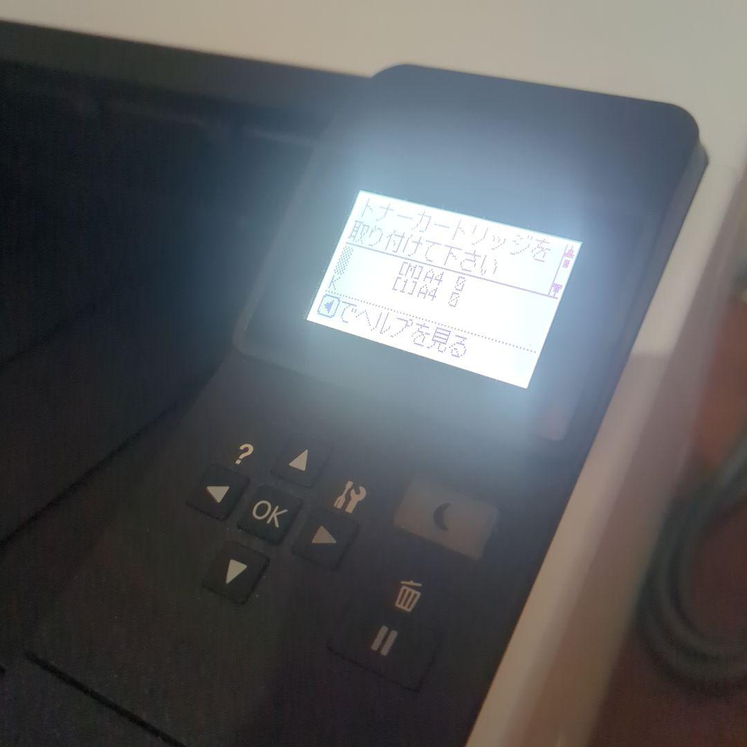 【プリンター】EPSON　LP-S280DN【美品】