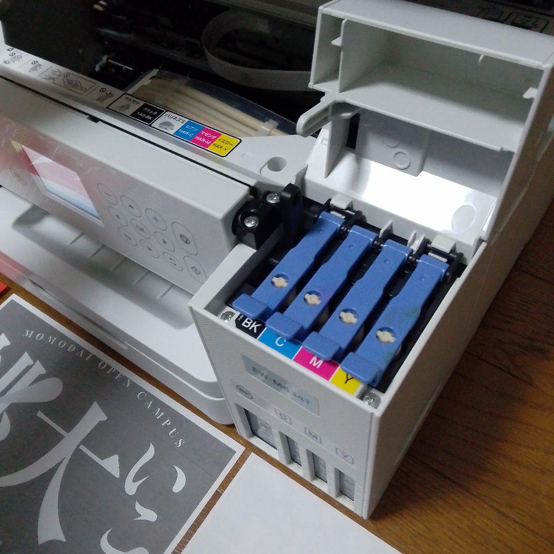 EPSON EW-M634T インクジェットプリンター【ジャンク品】