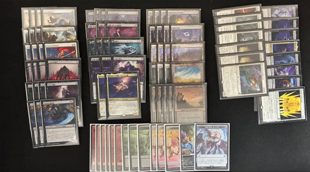 ⭐︎2/1迄値下げ⭐︎ MTG オルゾフサクリファイス デッキ