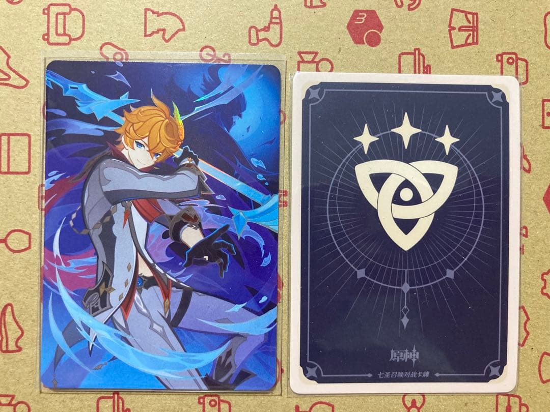 原神 七星召喚 タルタリヤ 等級4