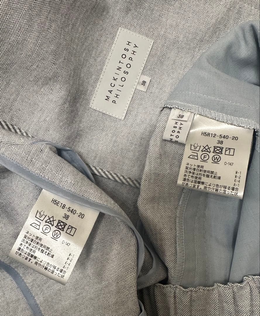 期間限定SALE❗️新品♡マッキントッシュフィロソフィーパンツセットアップ