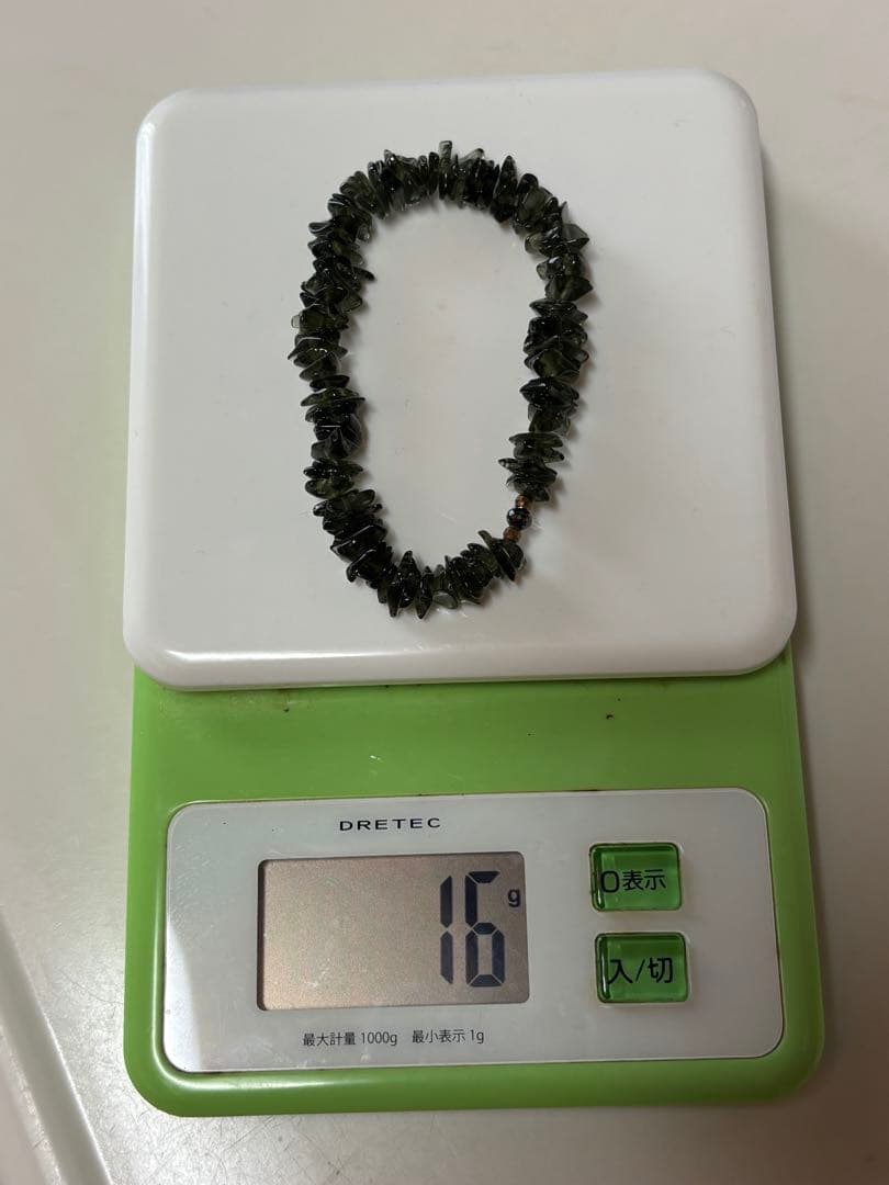 八岐蛇　モルダバイト　細石　ブレスレット 約8〜10mm