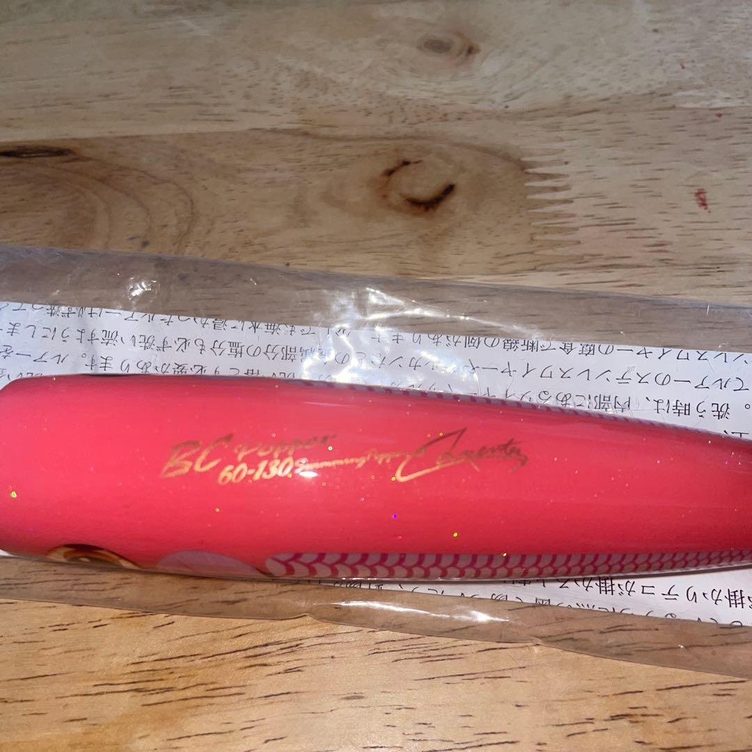 CarpenterカーペンターBC ポッパー 60-130S