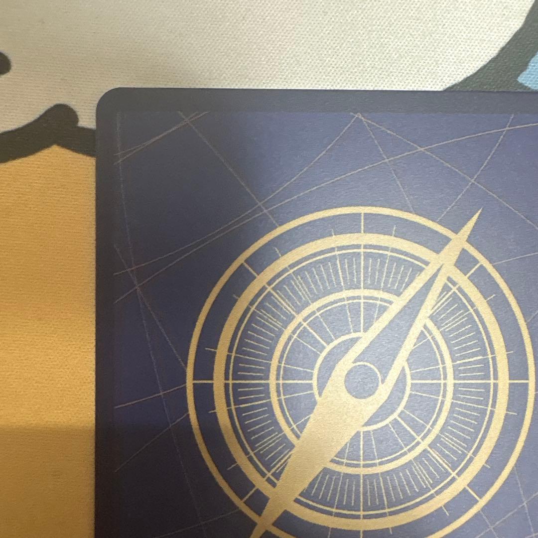 わらわこわい　パラレル