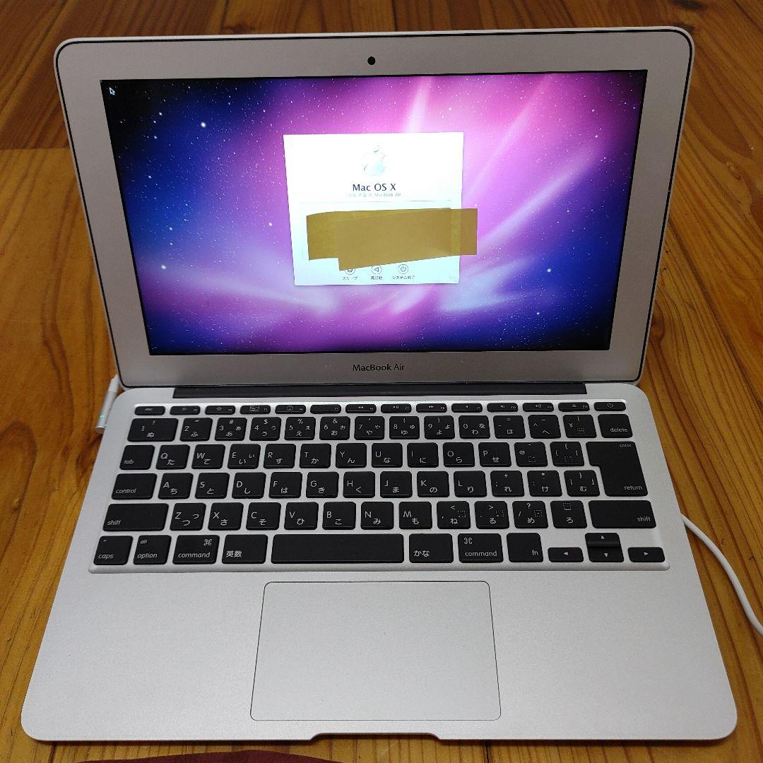 MacBookair　a1370