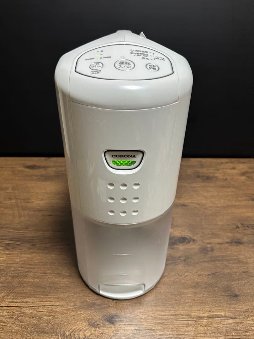 CORONA コロナ 除湿機 2021年製 CD-P6321