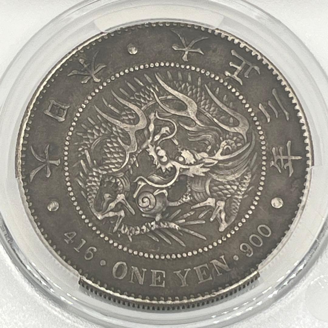 CAG XF45 大正三年 新一円銀貨 新一圓銀貨 極美品 鑑定品 大正3年