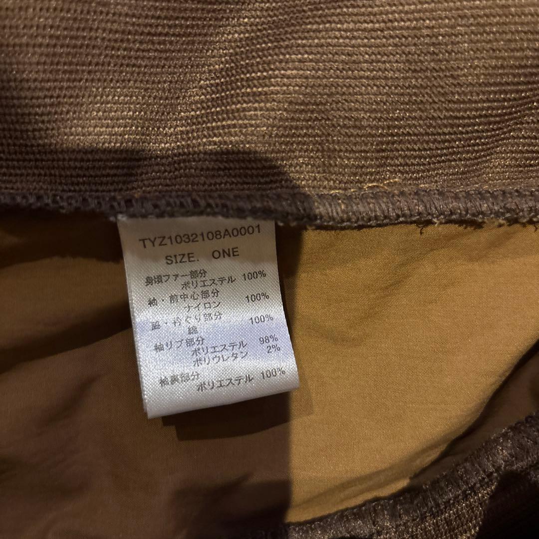 チャオパニックティピー⭐︎【etsinta/エシンタ】ファー切替ジャケット