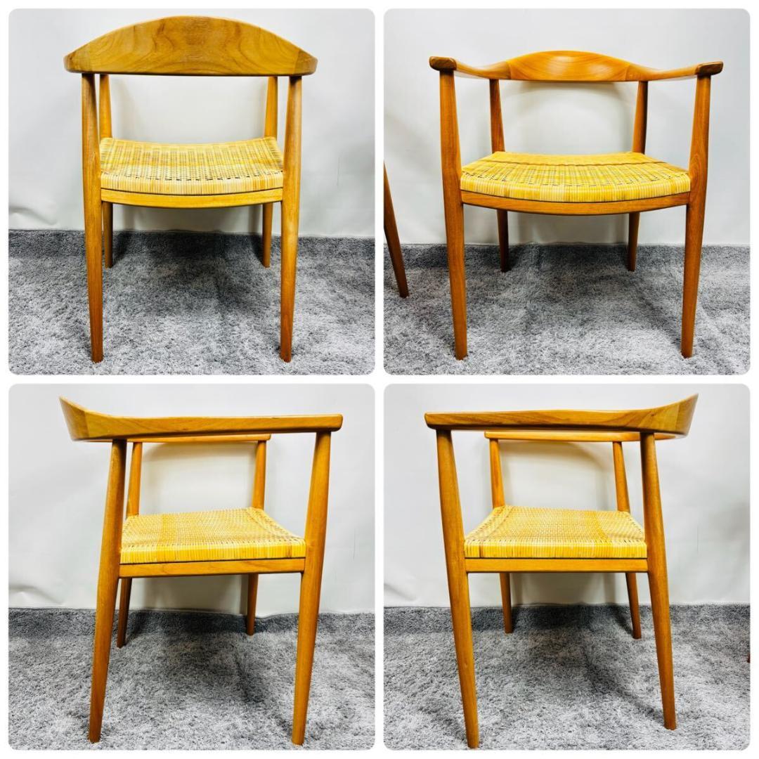 【1脚のみ】サンフラワーラタン　C300WX7