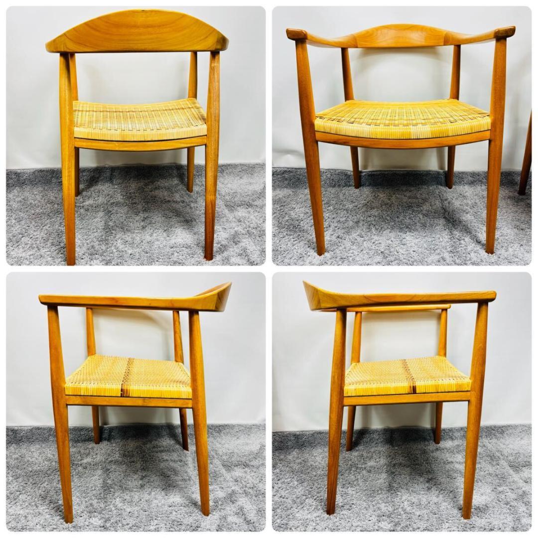 【1脚のみ】サンフラワーラタン　C300WX7