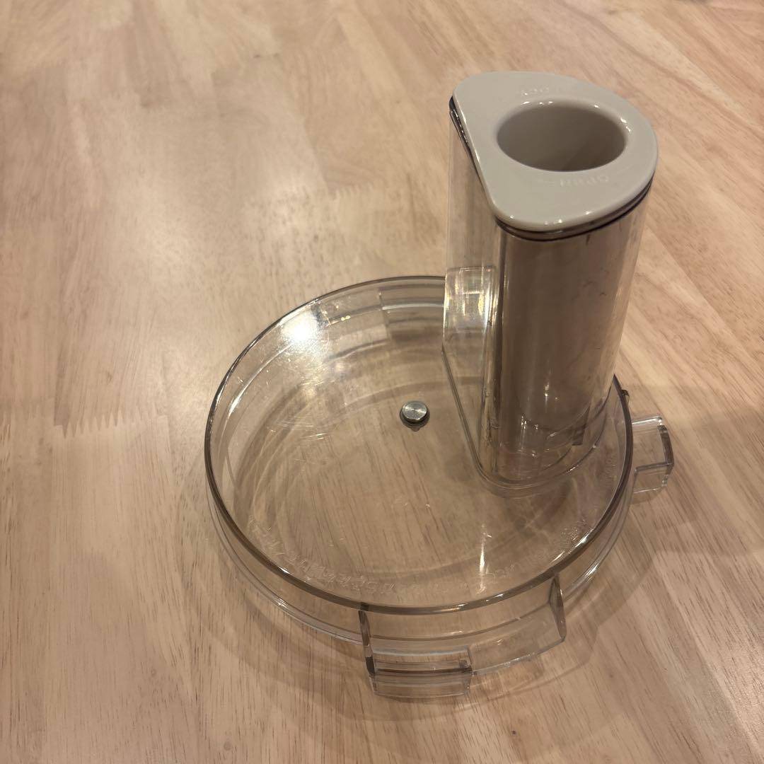 【特別価格】アムウェイフードプロセッサー16年製