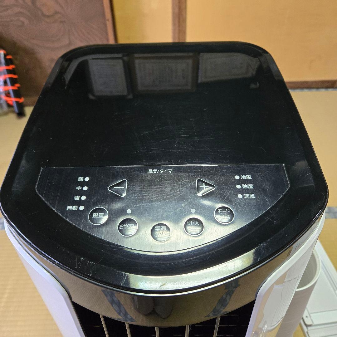 M*m様 アイリスオーヤマ　ポータブルクーラー　IPP-2621G 使用期間少な