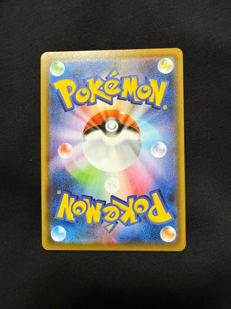 【王ページ】ポケモンカード エーフィV SR イーブイヒーローズ