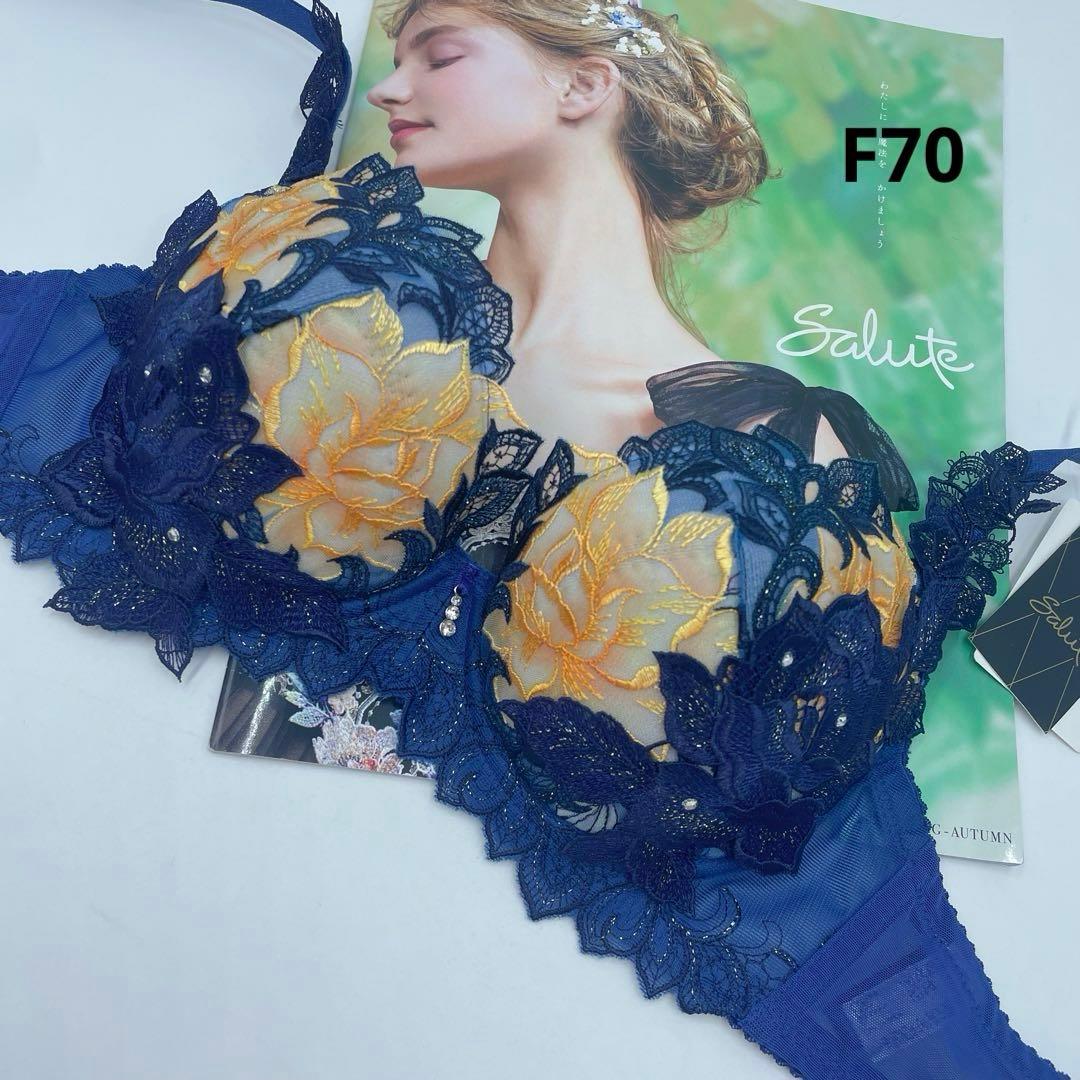 花様 リクエスト 5点 まとめ商品