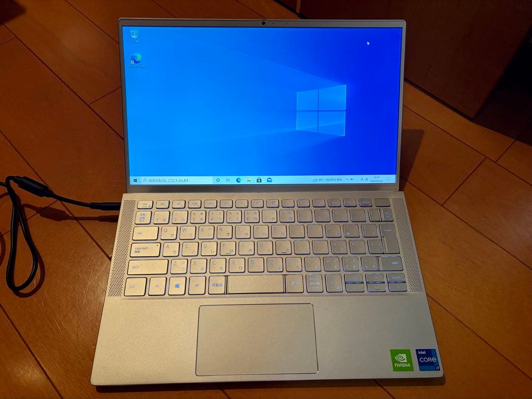 バッテリー100% DELL inspiron 7300 i7 16/512GB