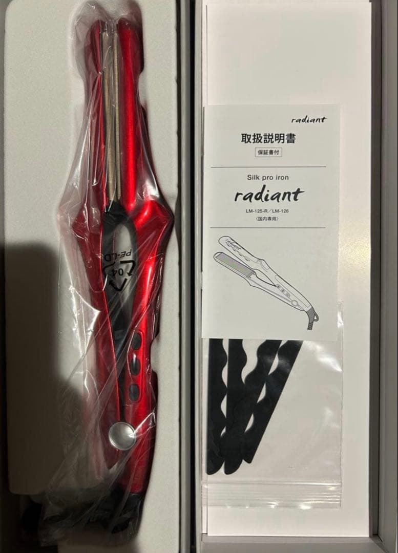 ラディアント 28mm ヘアアイロン ストレート プロ仕様 瞬間水分蒸発しない