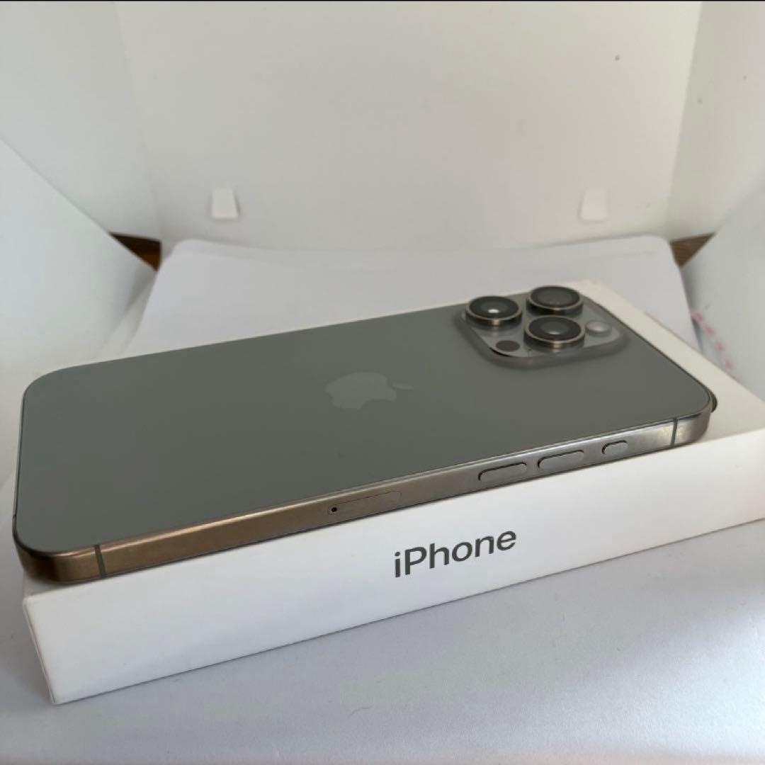 【限定価格】iPhone 15 Pro max 256GB 【すぐ発送】