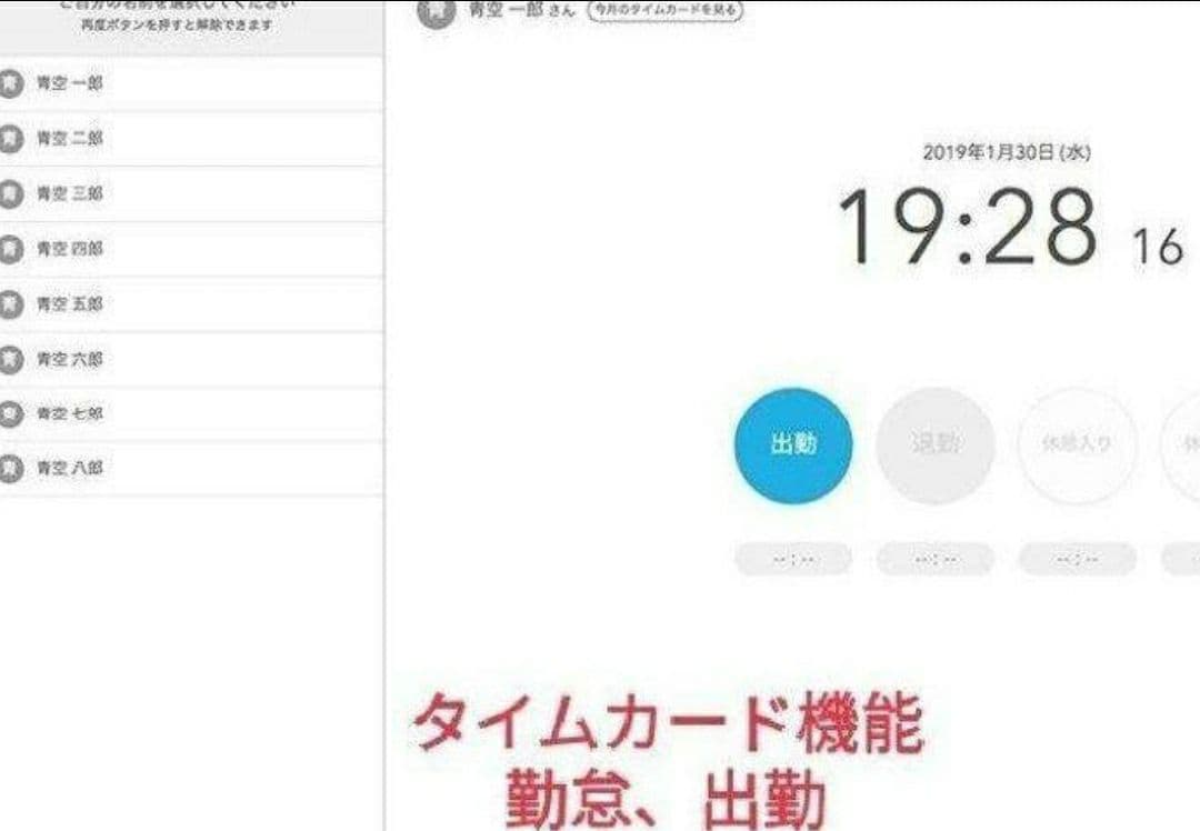 スター精密レジスター　mpop10　エアレジレジスター　246069