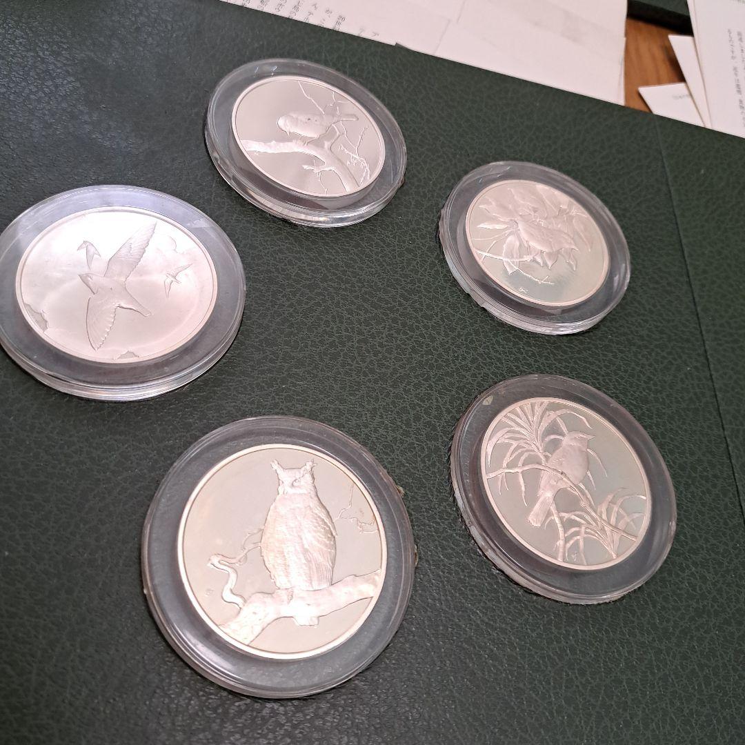 f*g様 フランクリンミント　日本の野鳥シリーズ　メダル　銀　25枚