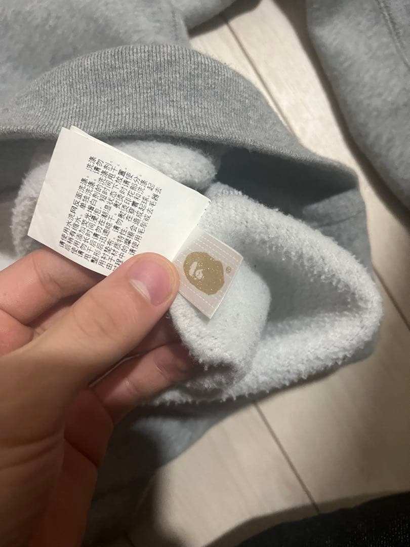 早い者勝ち A Bathing Ape グレー トレーナー 激レアカラー